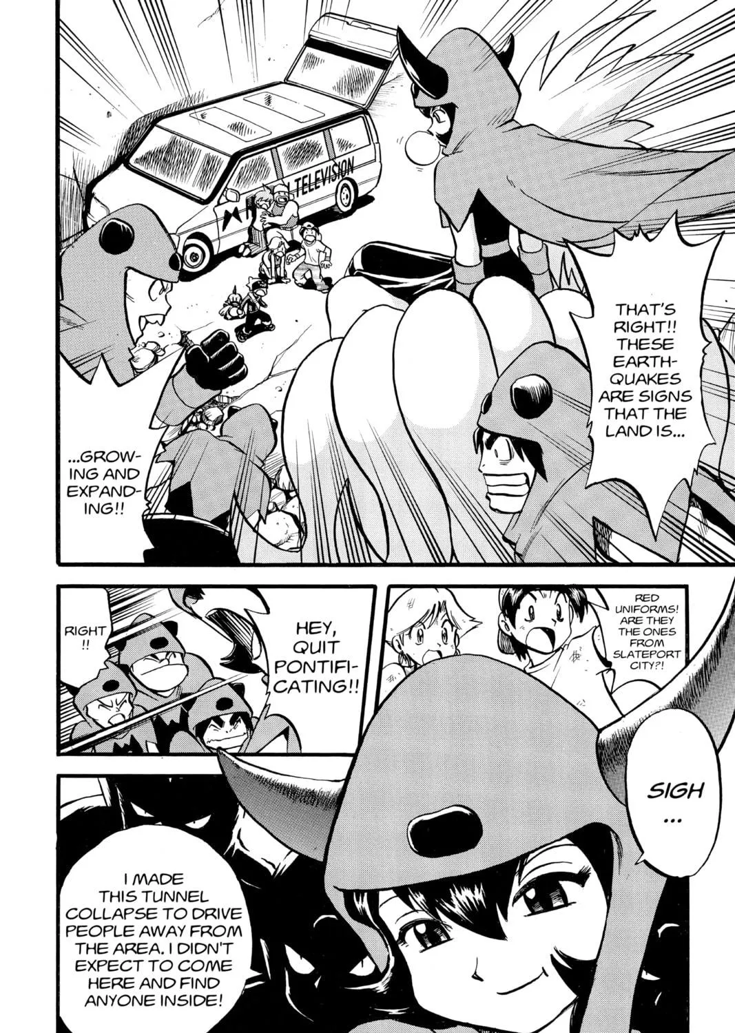 Pokémon Adventures Chapter 219 page 19 - 