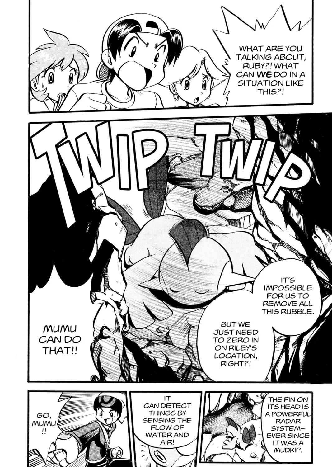 Pokémon Adventures Chapter 219 page 3 - 
