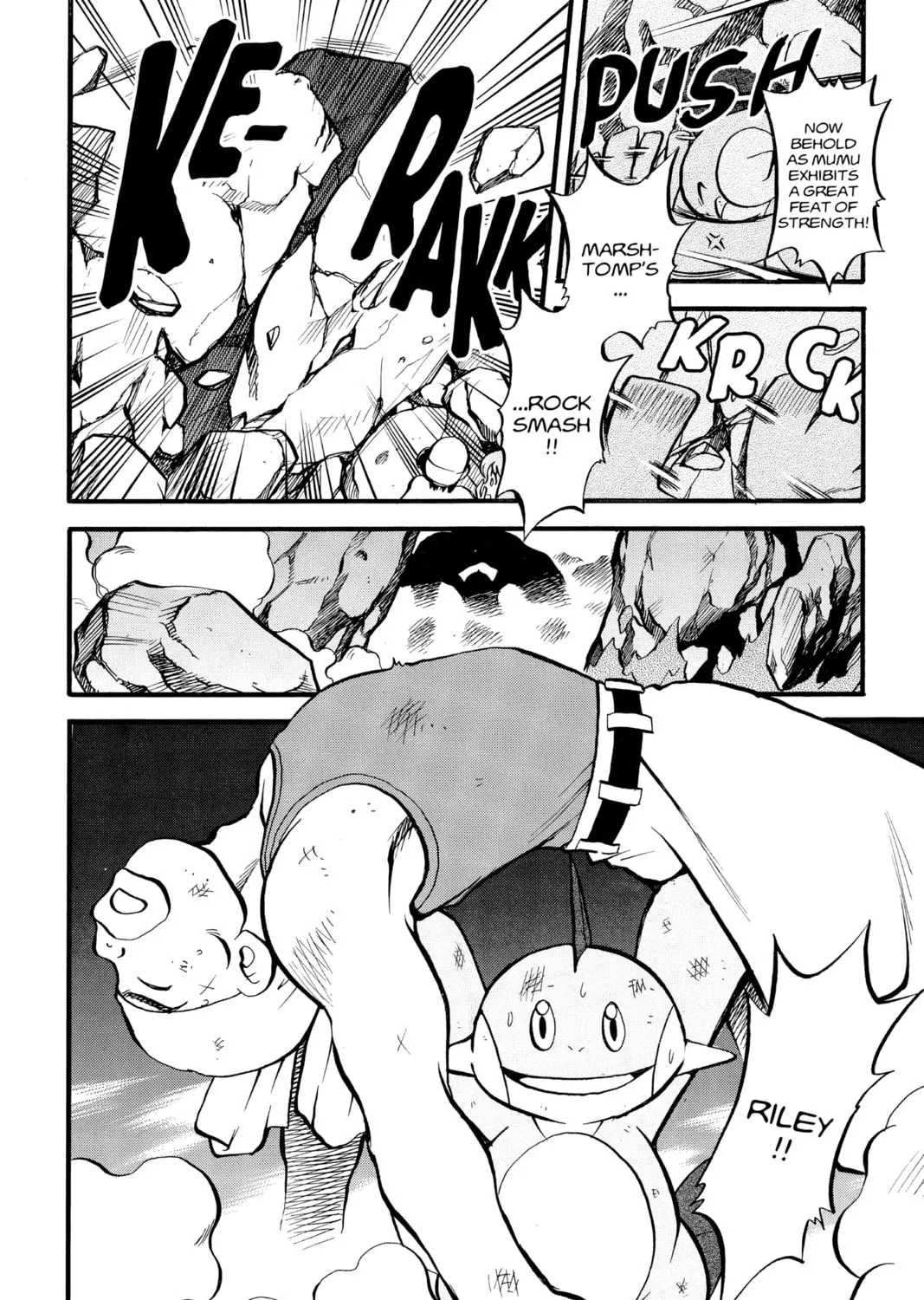 Pokémon Adventures Chapter 219 page 7 - 