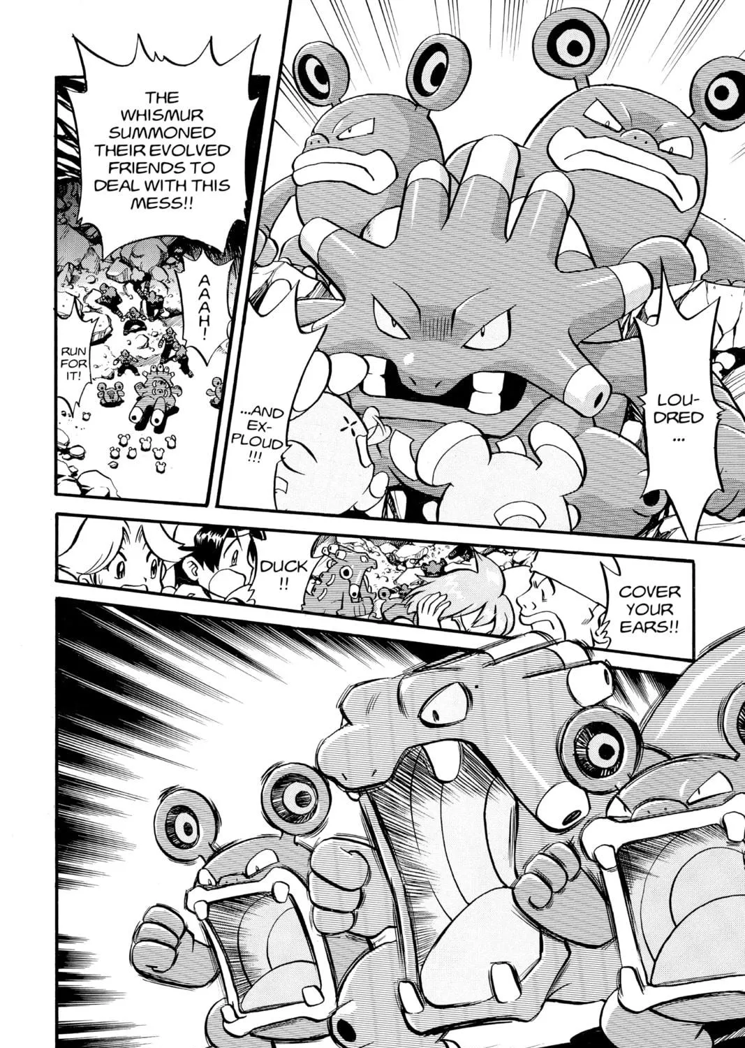 Pokémon Adventures Chapter 220 page 17 - 