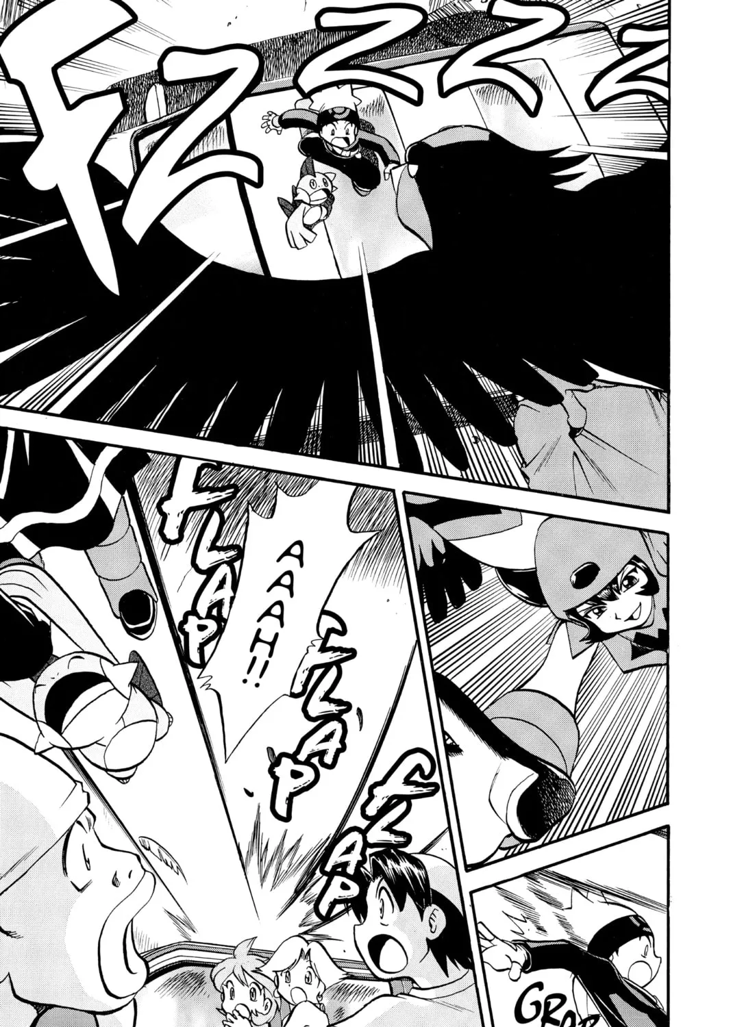 Pokémon Adventures Chapter 220 page 3 - 