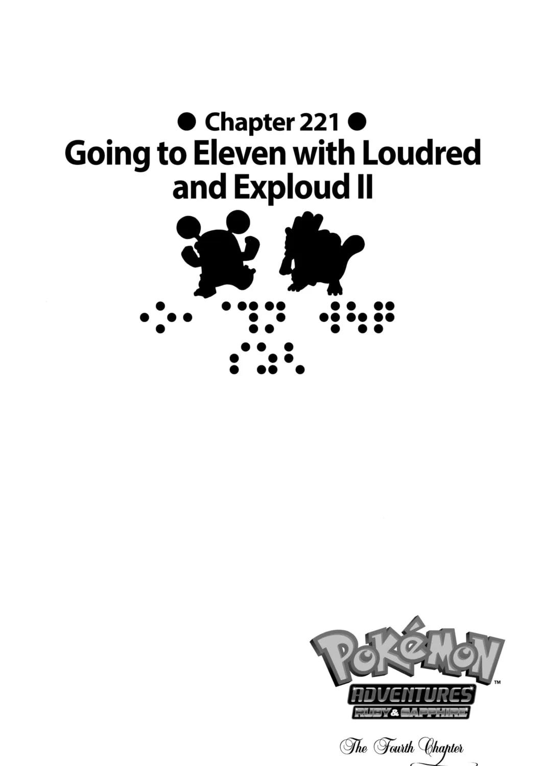 Pokémon Adventures Chapter 221 page 1 - 