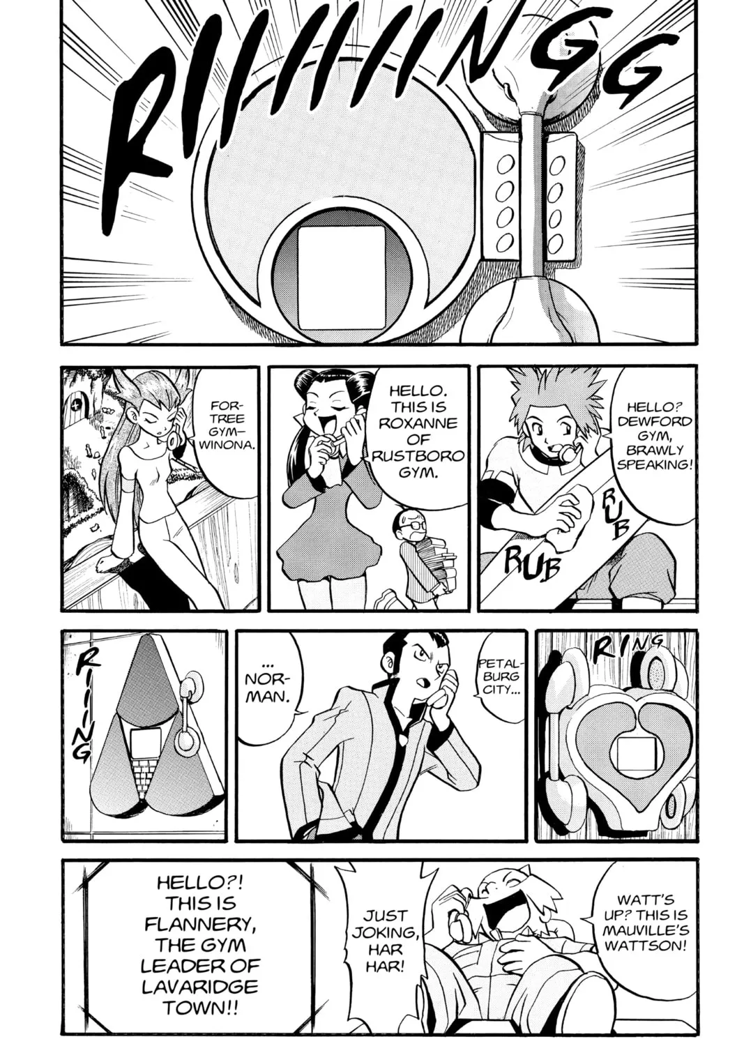 Pokémon Adventures Chapter 222 page 3 - 