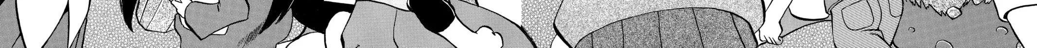 Pokémon Adventures Chapter 222 page 42 - 