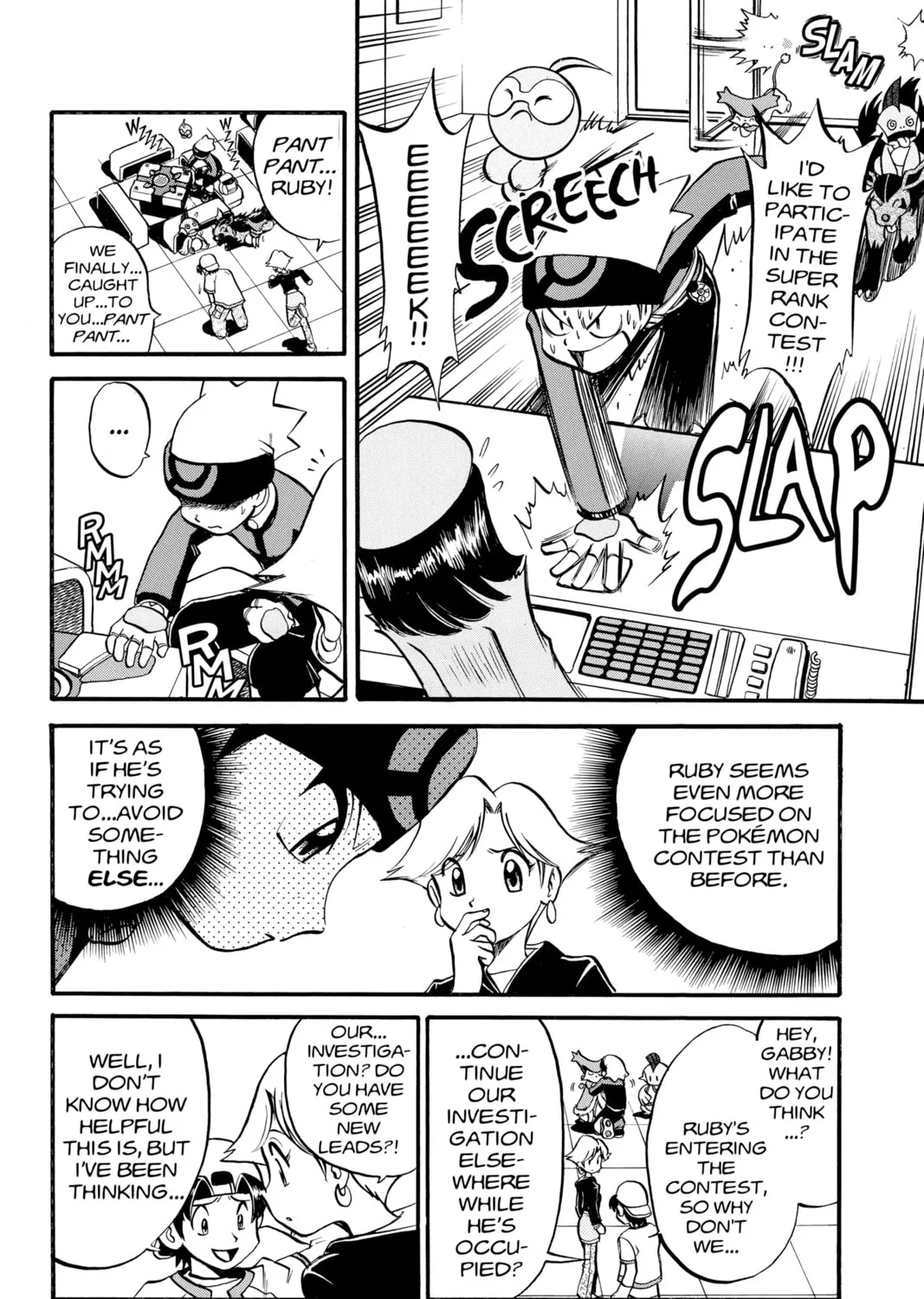 Pokémon Adventures Chapter 223 page 13 - 