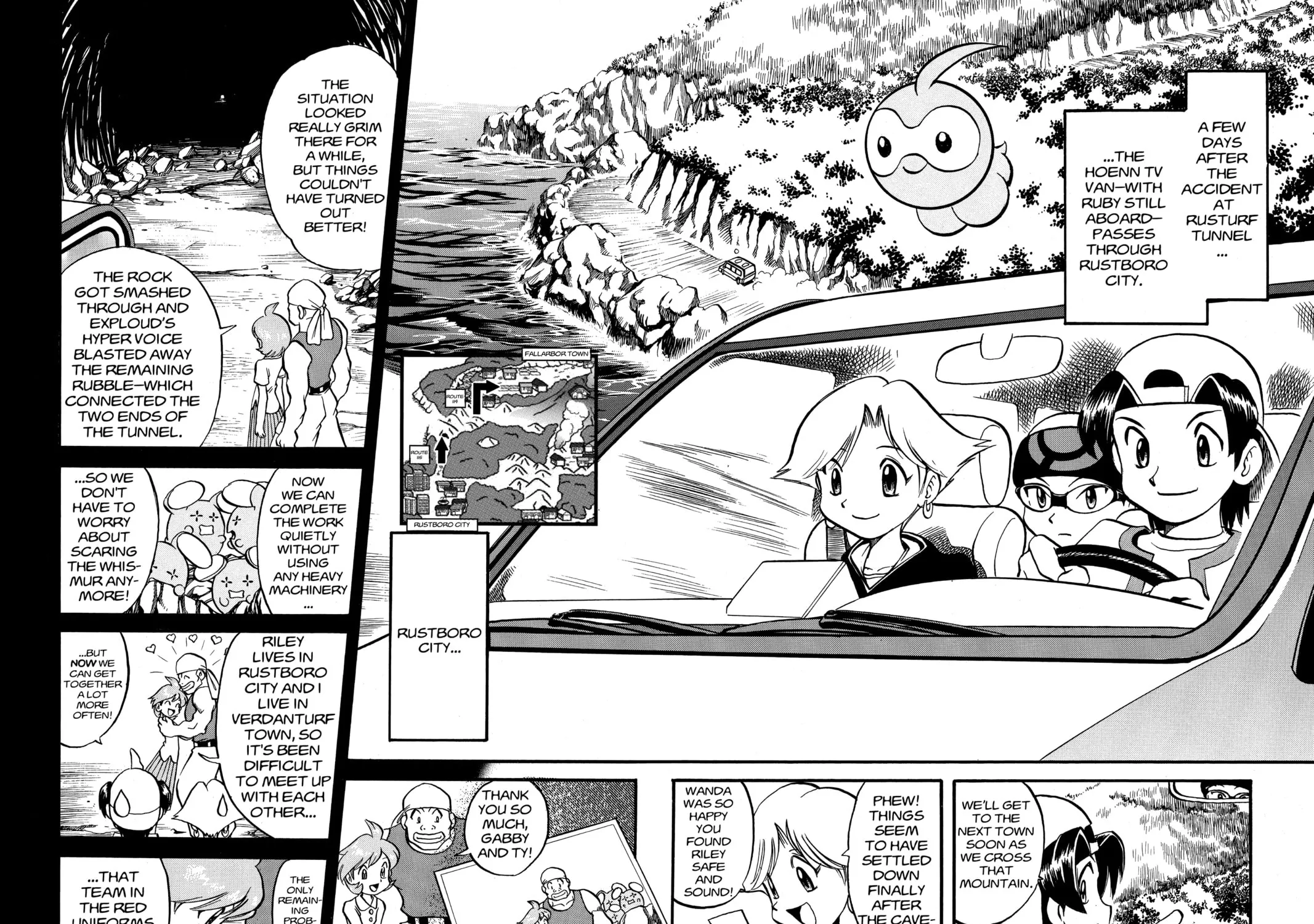 Pokémon Adventures Chapter 223 page 3 - 