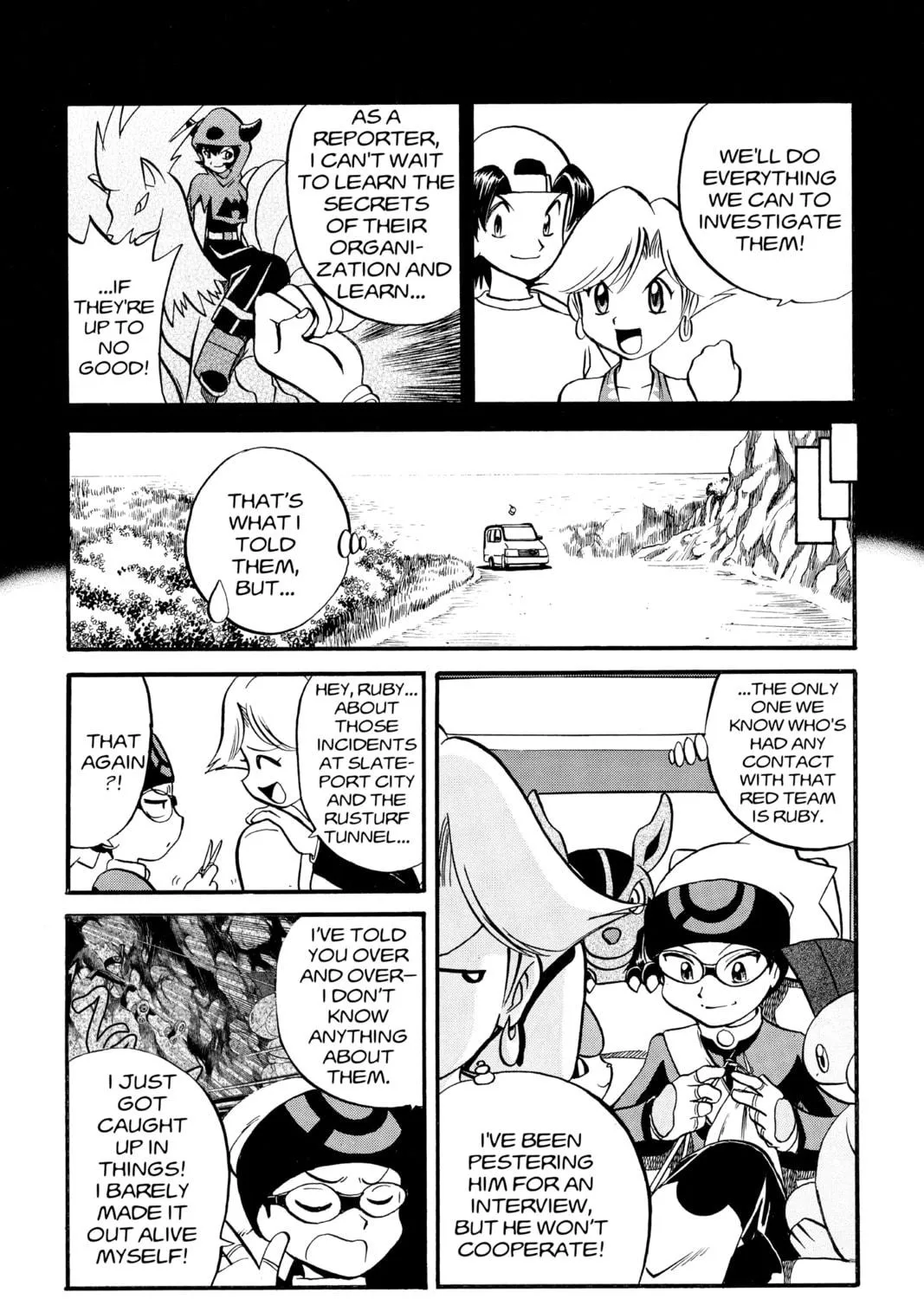Pokémon Adventures Chapter 223 page 5 - 