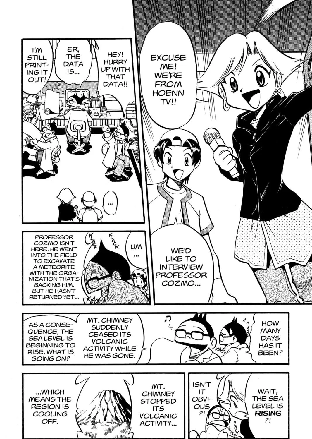 Pokémon Adventures Chapter 224 page 17 - 