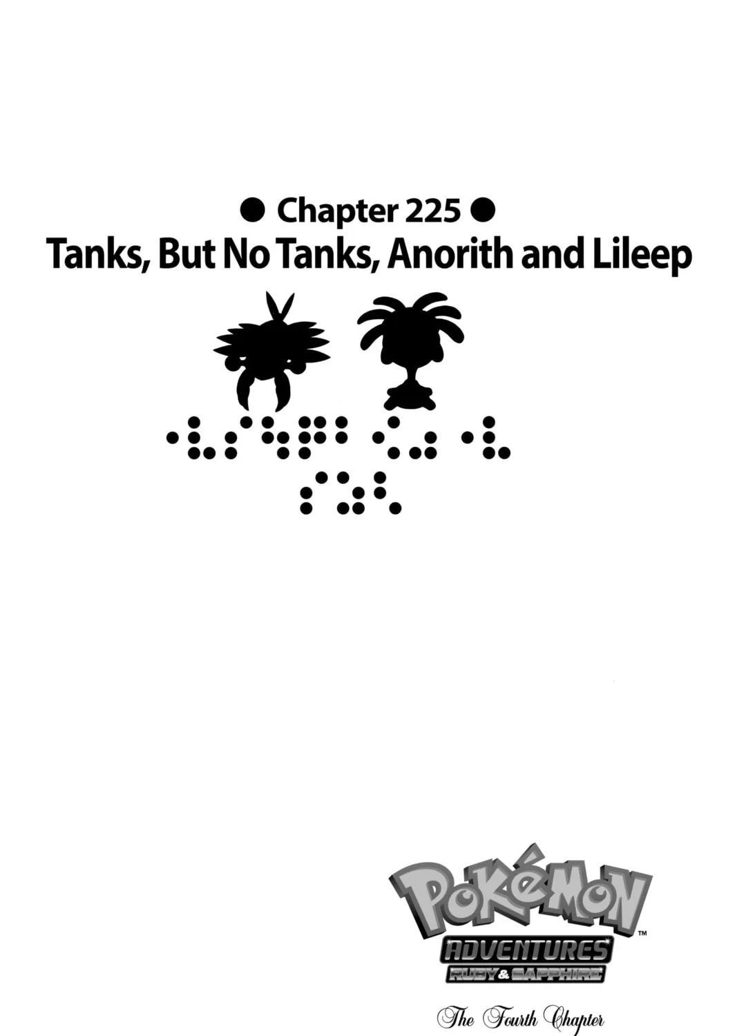 Pokémon Adventures Chapter 225 page 1 - 