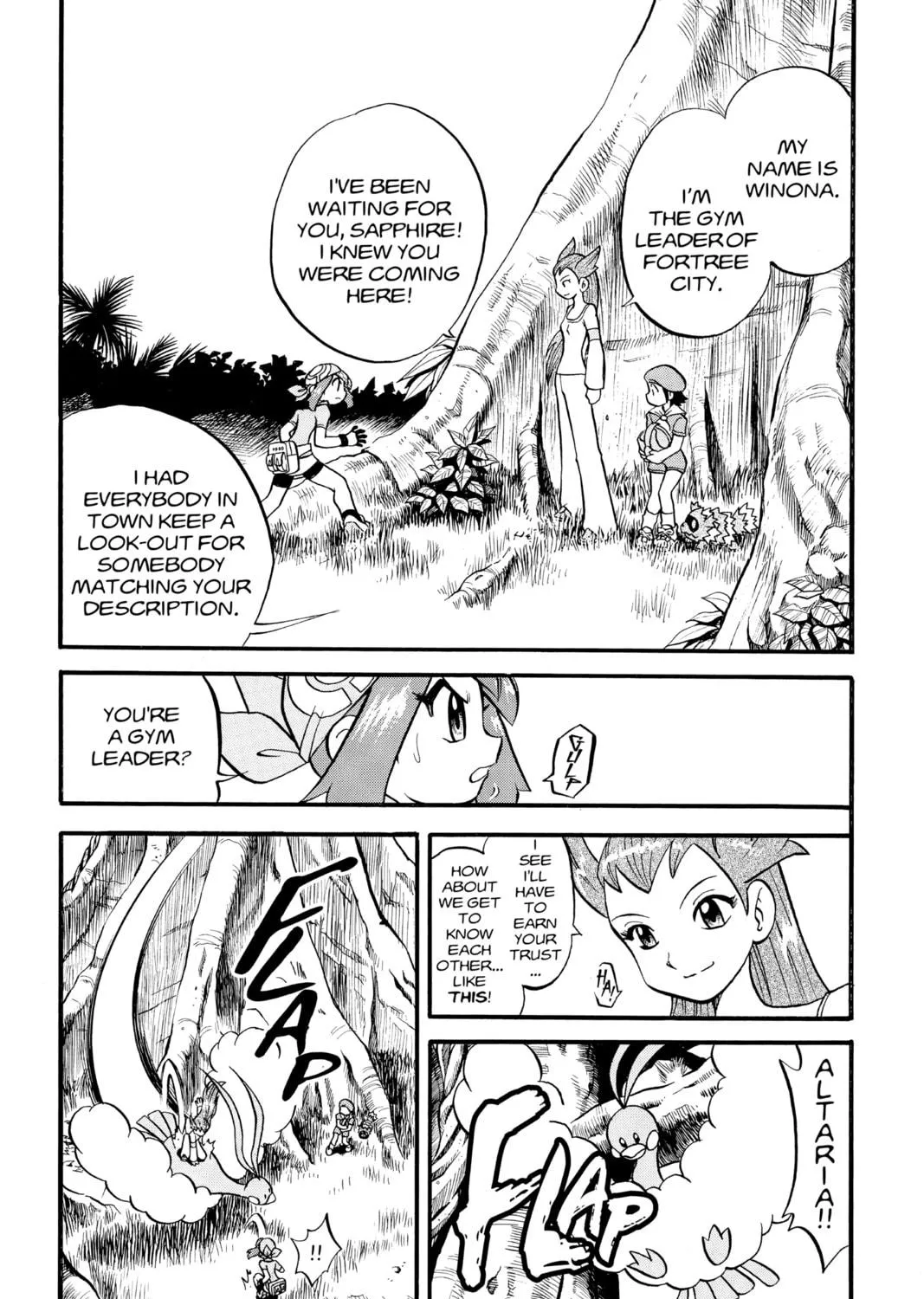 Pokémon Adventures Chapter 226 page 17 - 