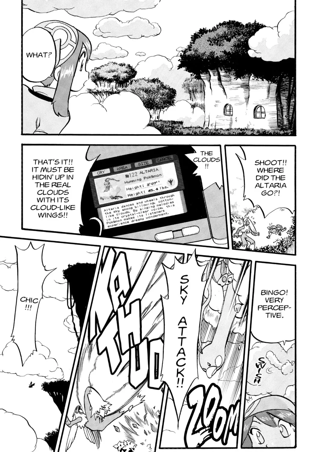 Pokémon Adventures Chapter 226 page 33 - 
