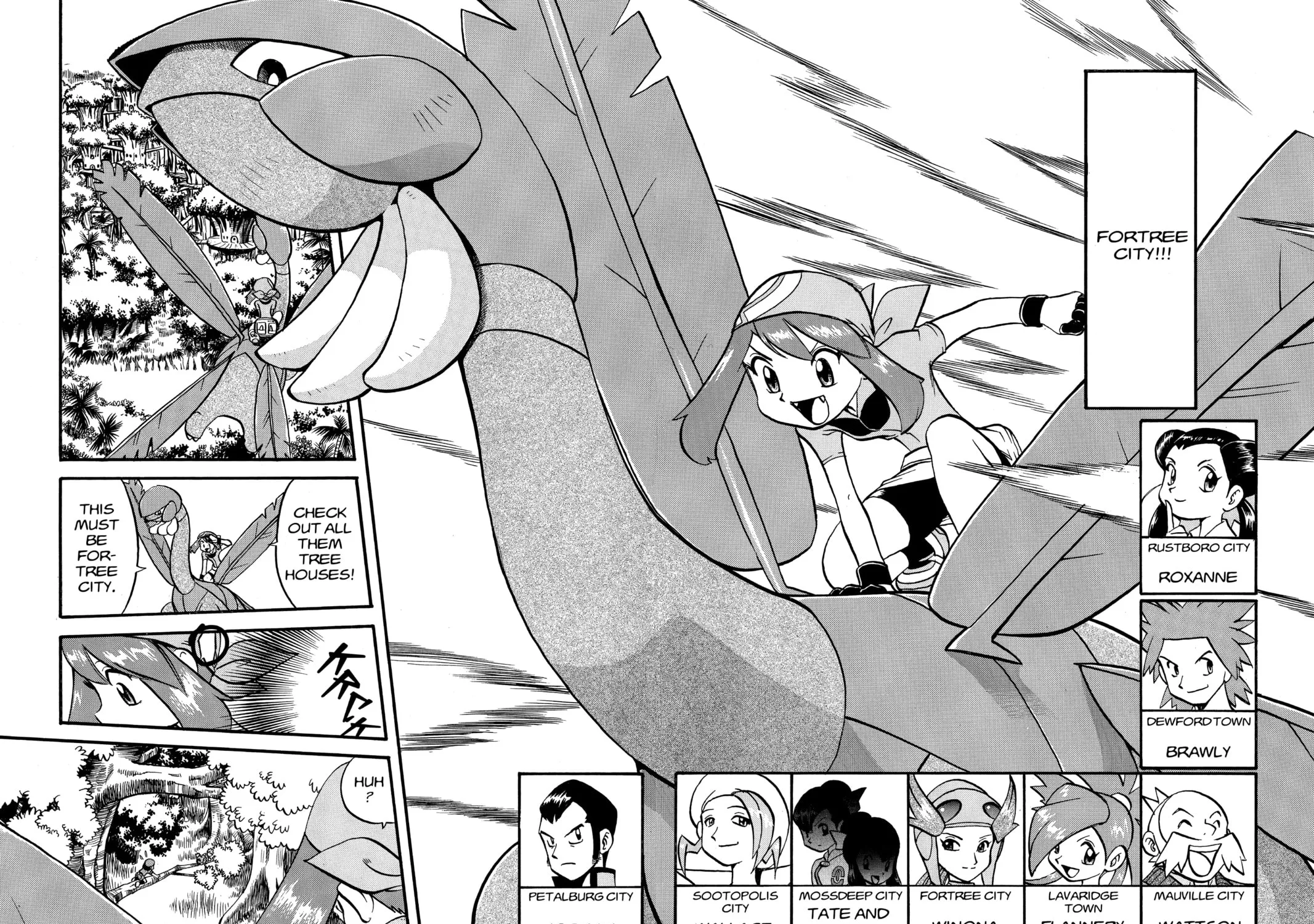 Pokémon Adventures Chapter 226 page 5 - 