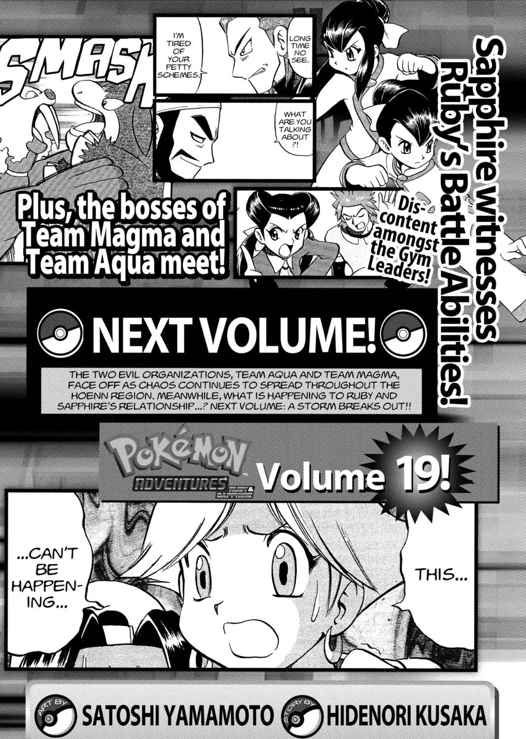 Pokémon Adventures Chapter 226 page 49 - 