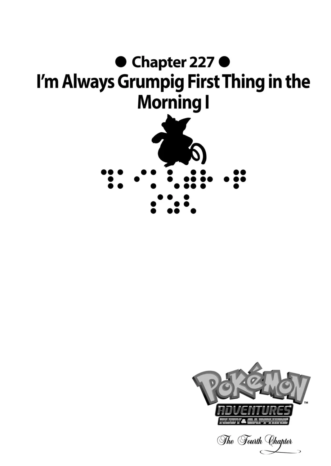 Pokémon Adventures Chapter 227 page 1 - 
