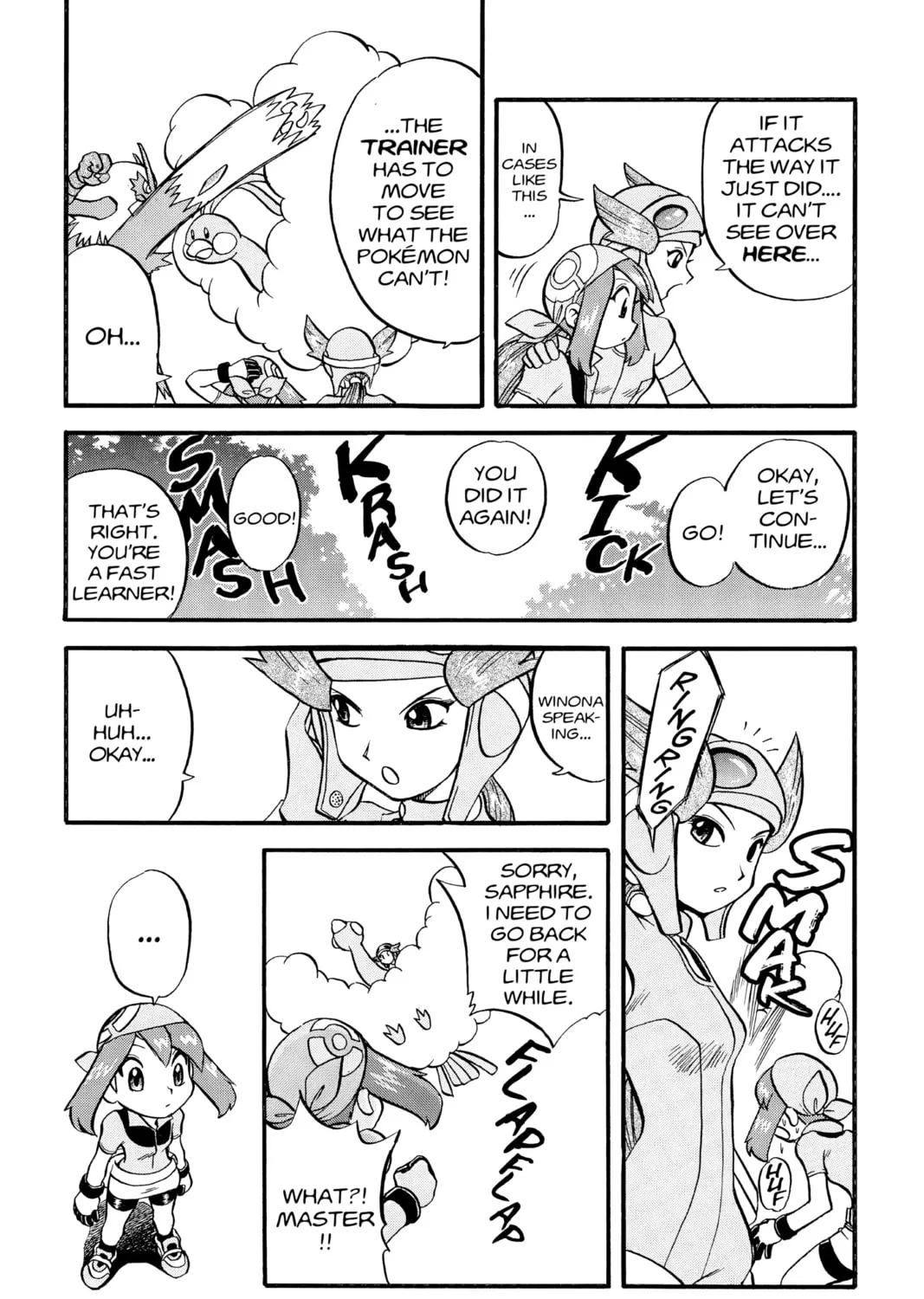 Pokémon Adventures Chapter 227 page 15 - 
