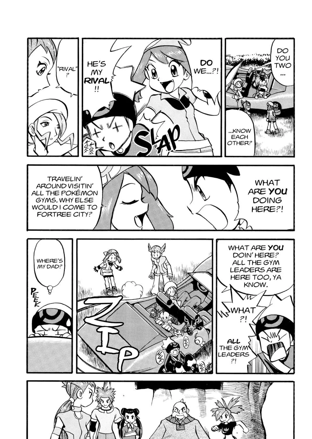 Pokémon Adventures Chapter 227 page 5 - 