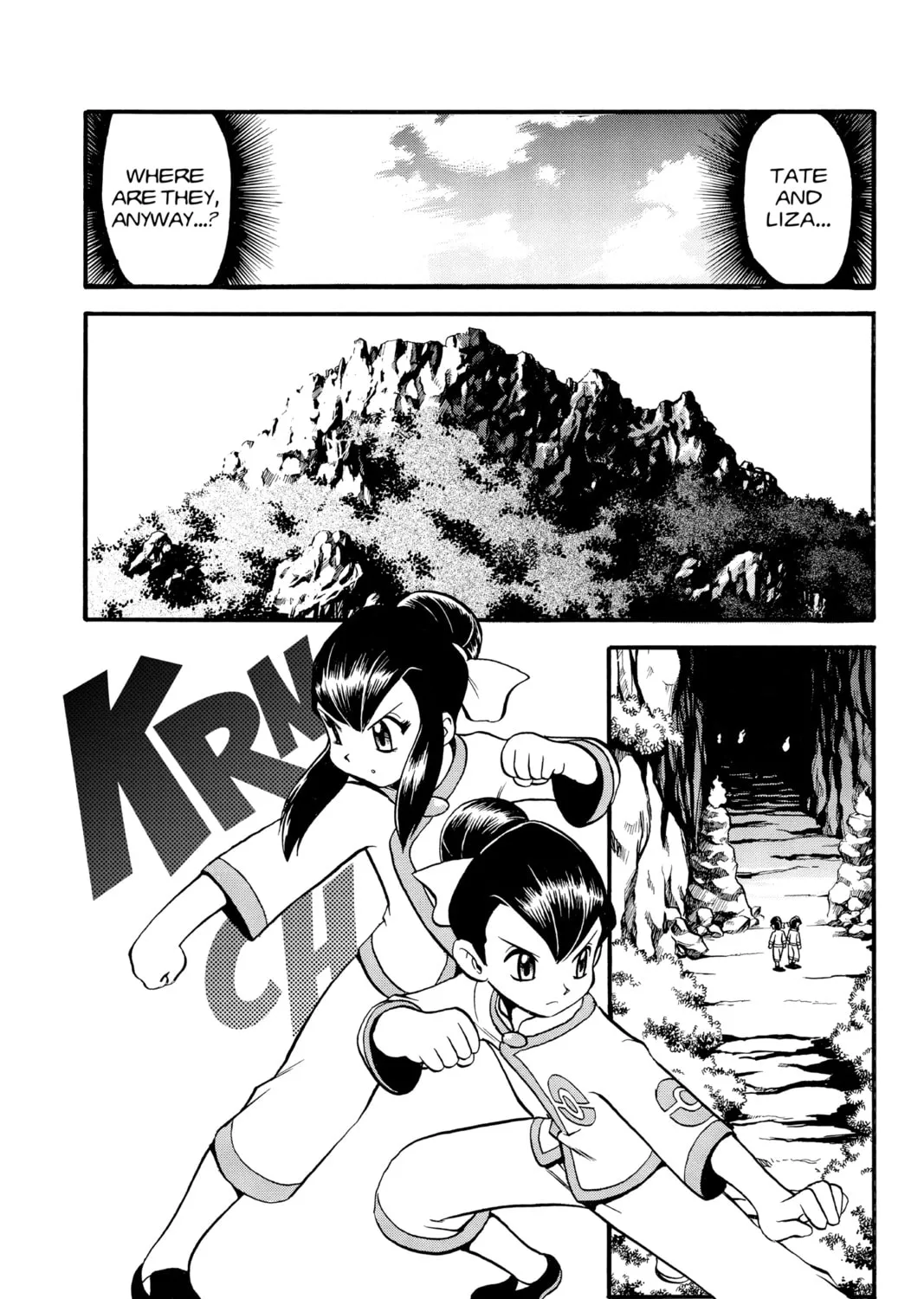 Pokémon Adventures Chapter 228 page 21 - 