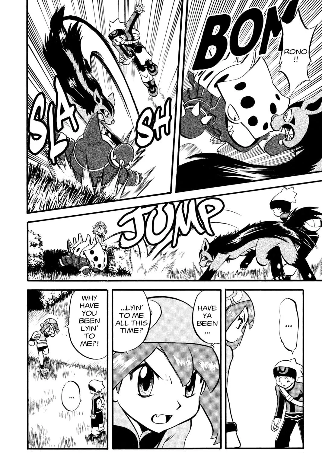 Pokémon Adventures Chapter 228 page 5 - 