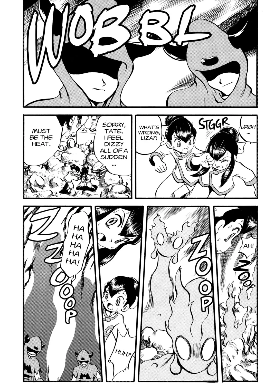 Pokémon Adventures Chapter 229 page 15 - 