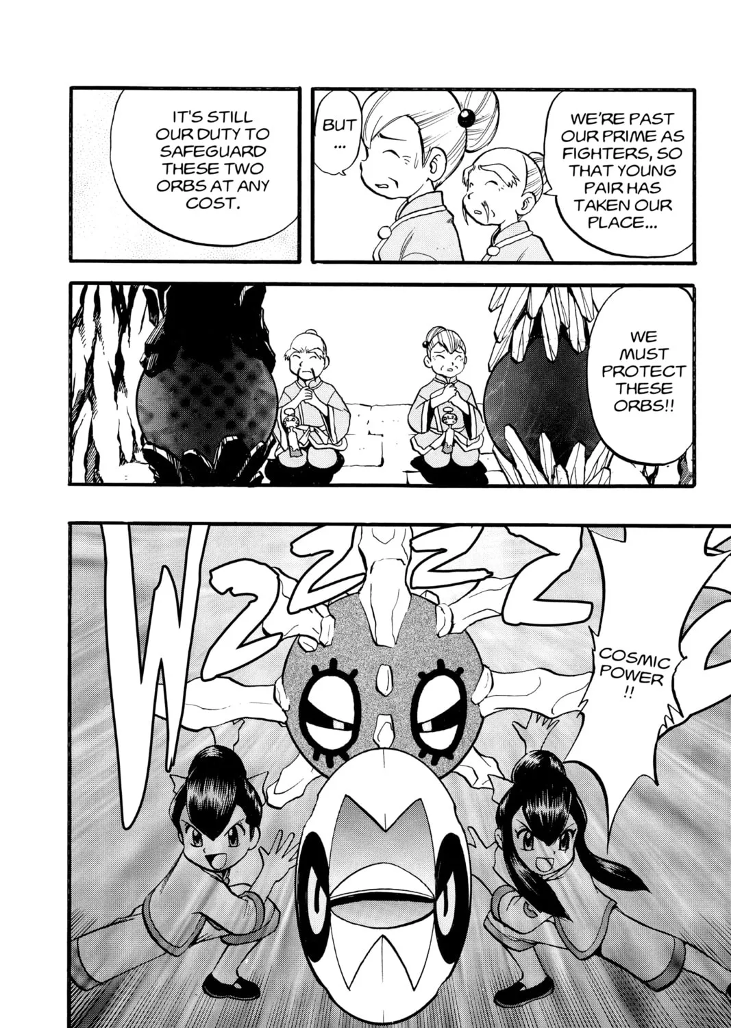Pokémon Adventures Chapter 229 page 7 - 