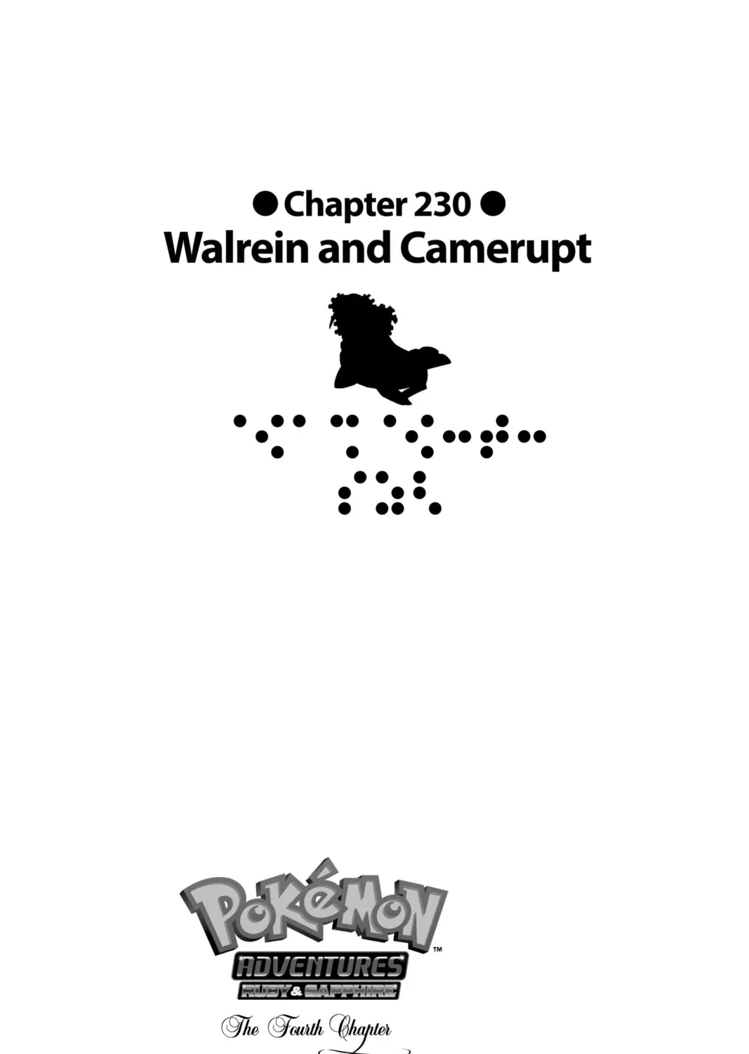 Pokémon Adventures Chapter 230 page 1 - 