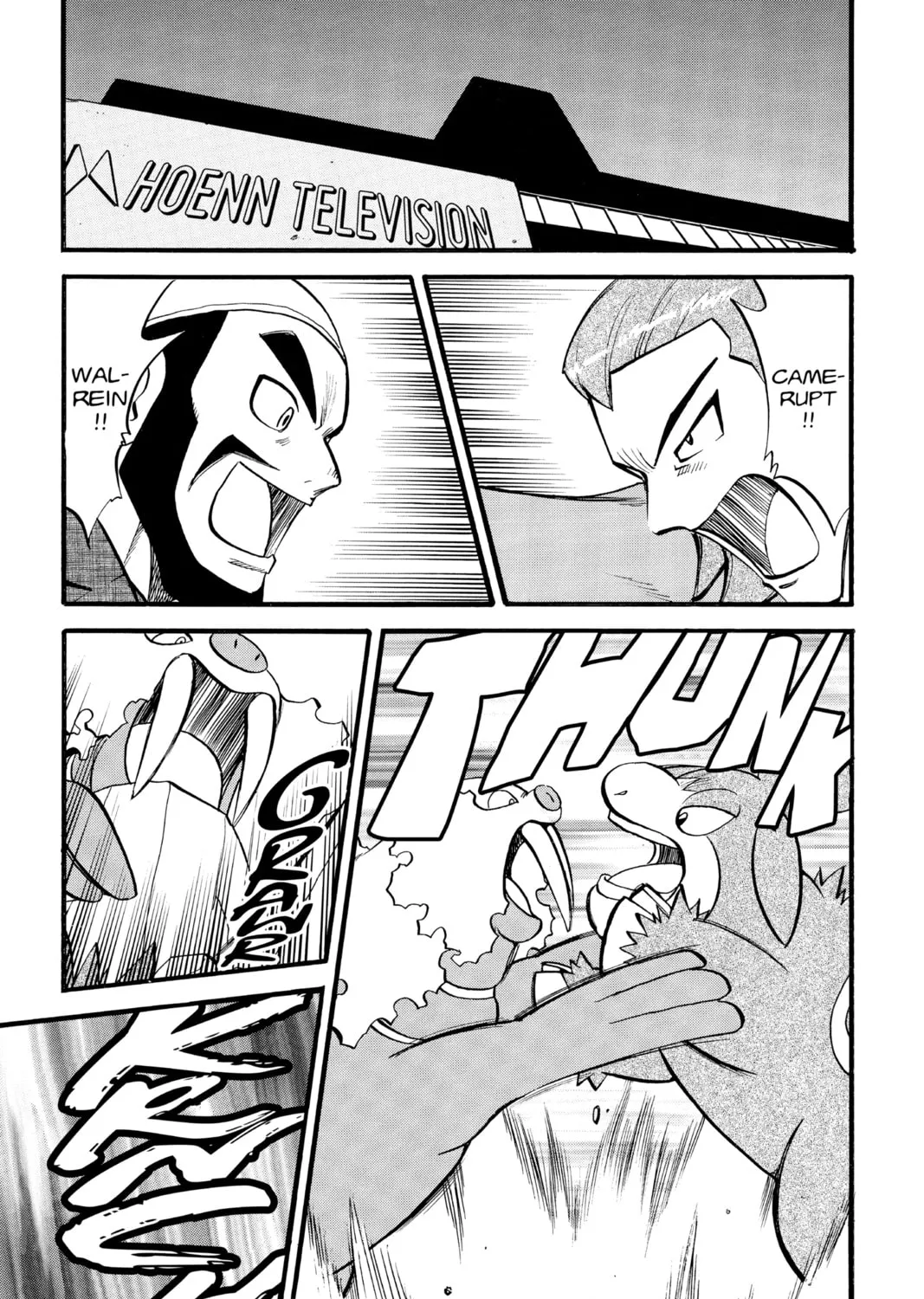 Pokémon Adventures Chapter 230 page 13 - 