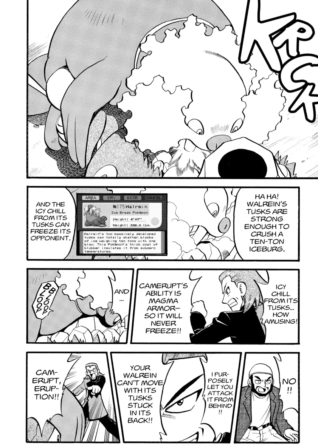 Pokémon Adventures Chapter 230 page 15 - 