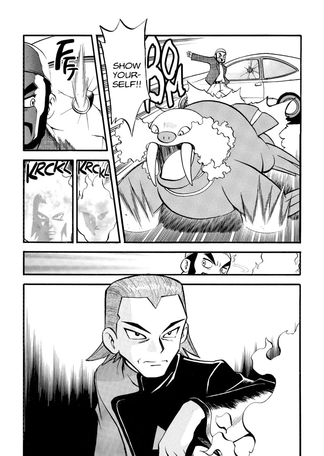 Pokémon Adventures Chapter 230 page 5 - 