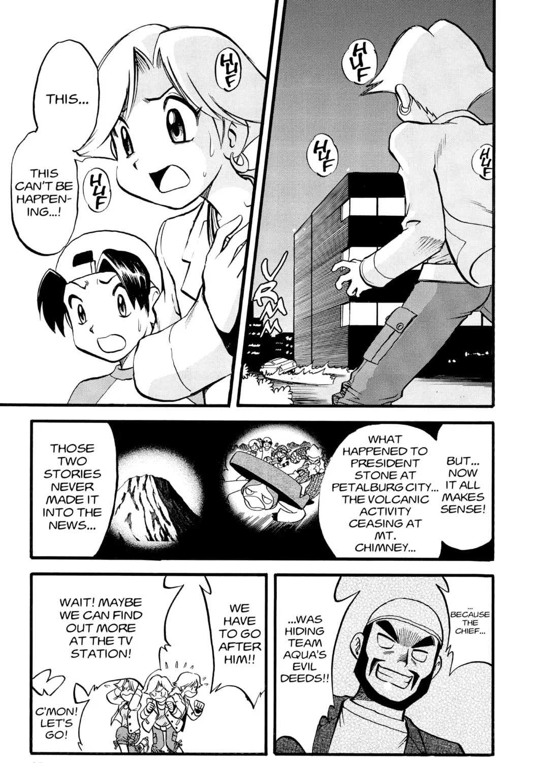 Pokémon Adventures Chapter 231 page 3 - 