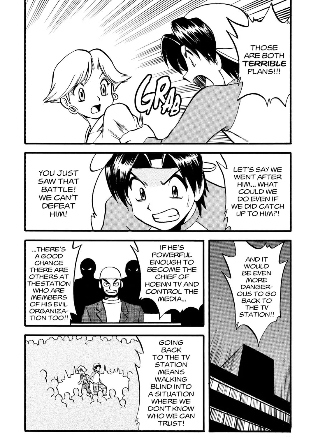 Pokémon Adventures Chapter 231 page 5 - 