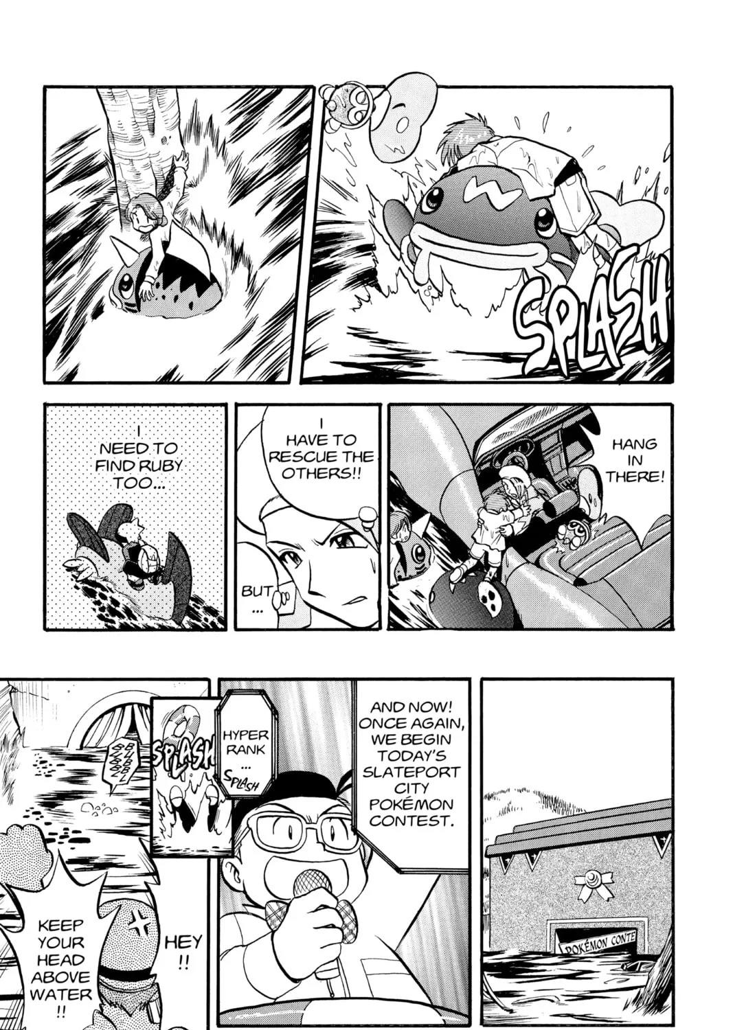 Pokémon Adventures Chapter 232 page 15 - 