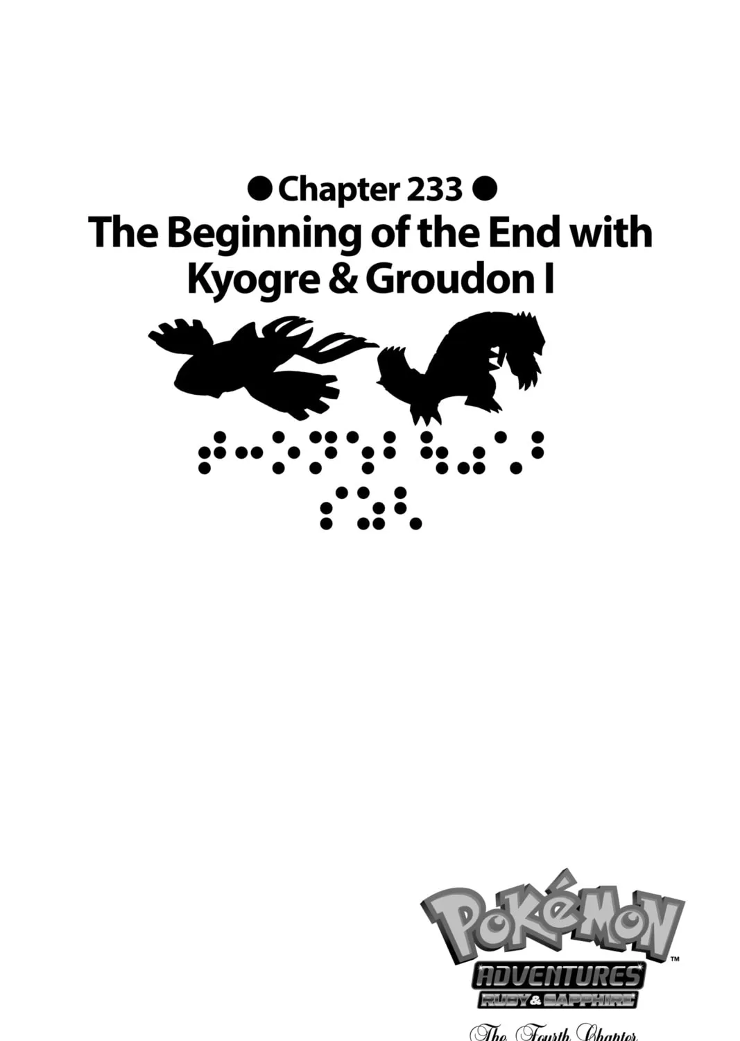 Pokémon Adventures Chapter 233 page 1 - 
