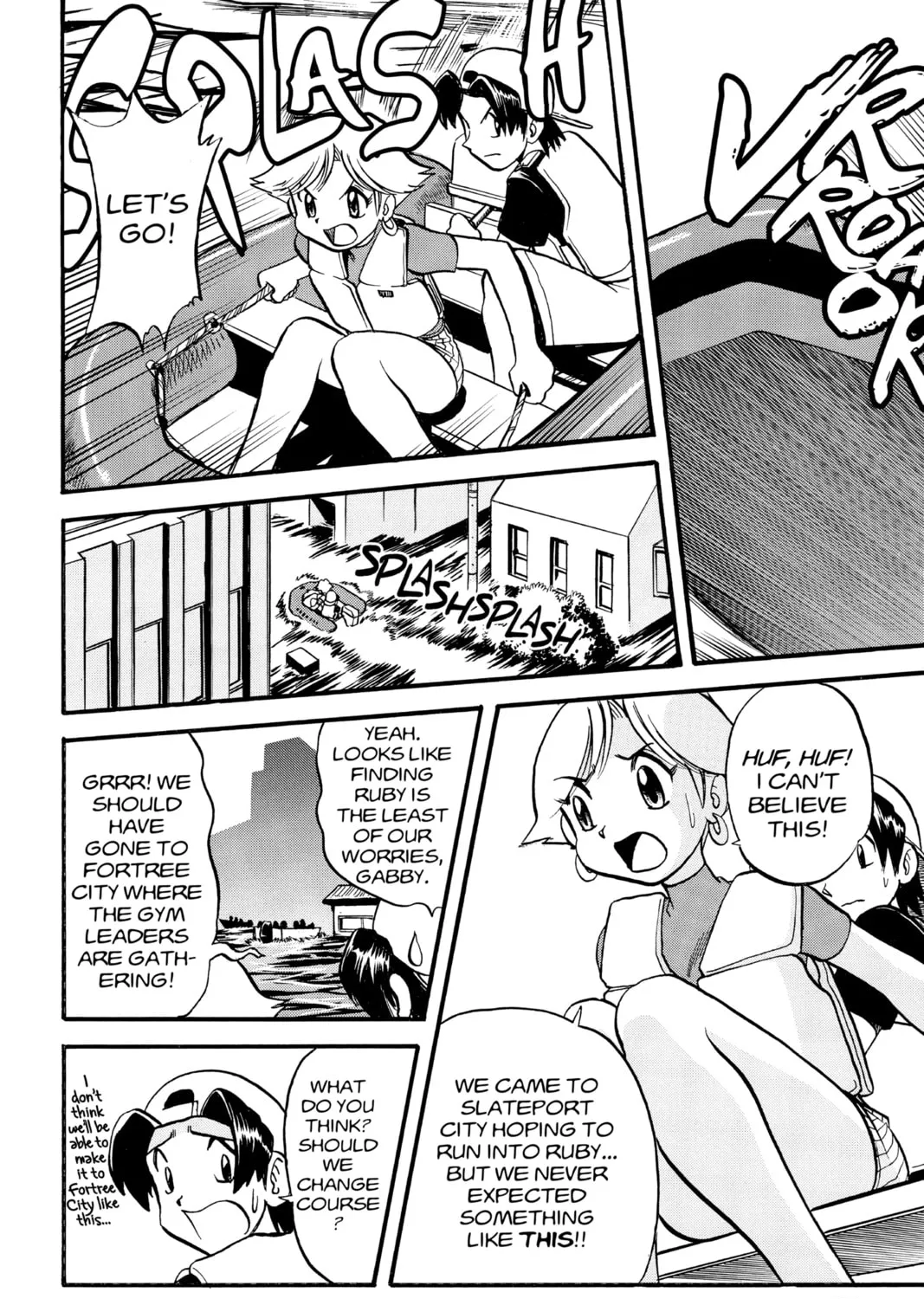 Pokémon Adventures Chapter 233 page 25 - 