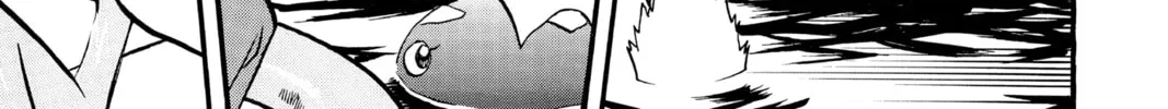 Pokémon Adventures Chapter 233 page 4 - 