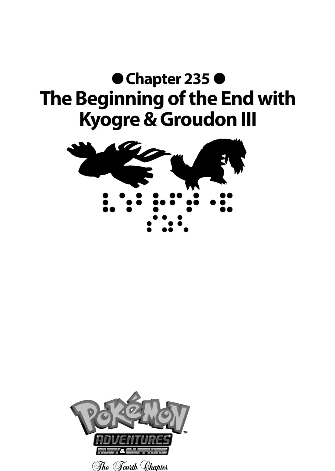 Pokémon Adventures Chapter 235 page 1 - 