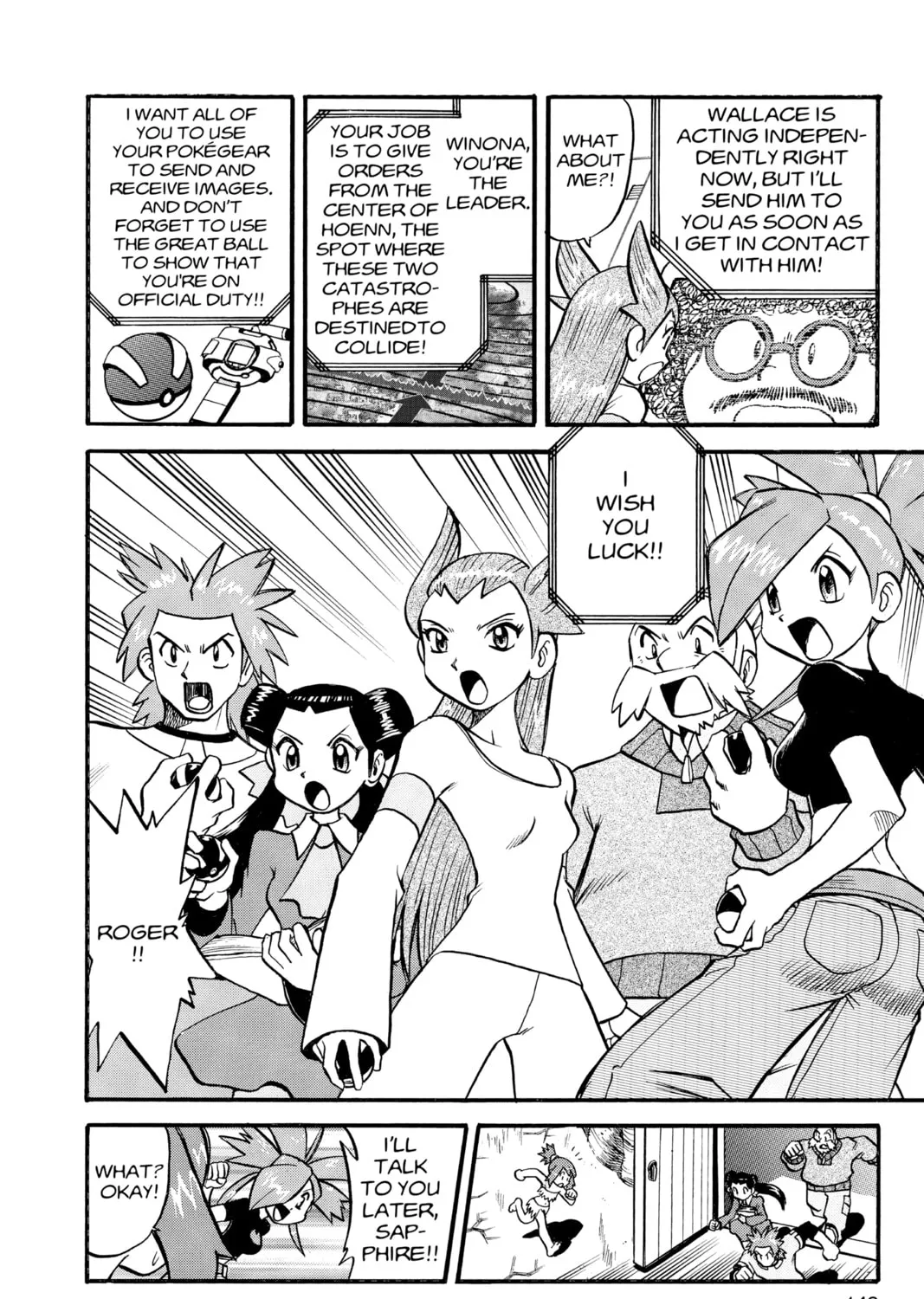 Pokémon Adventures Chapter 235 page 15 - 