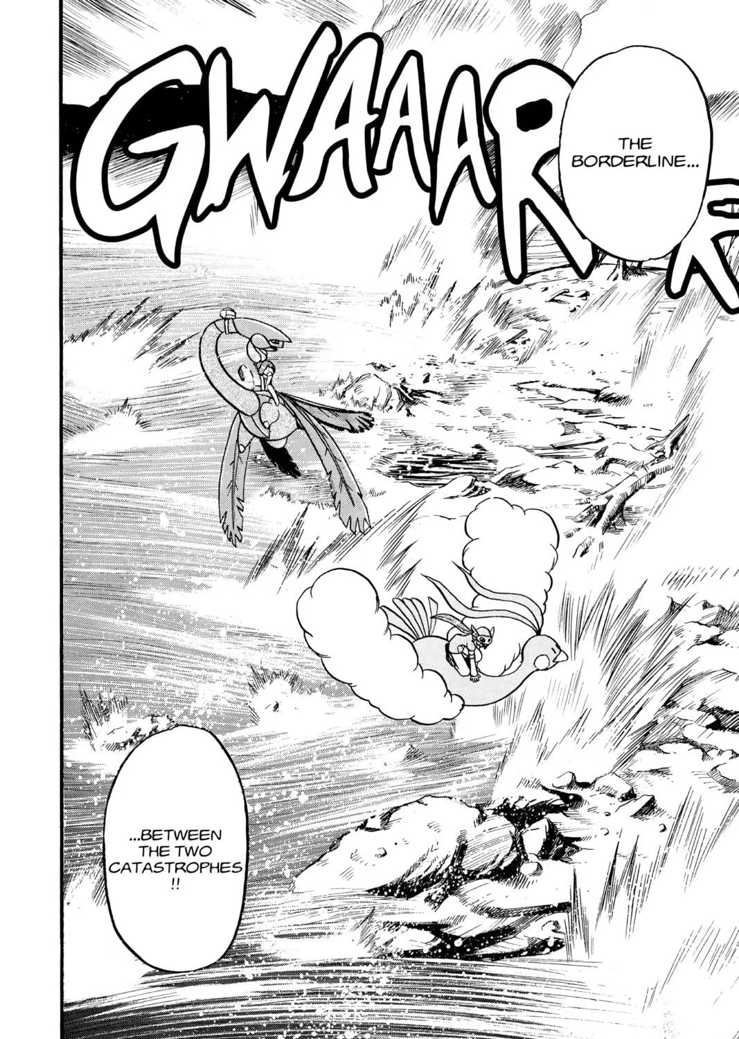 Pokémon Adventures Chapter 235 page 23 - 