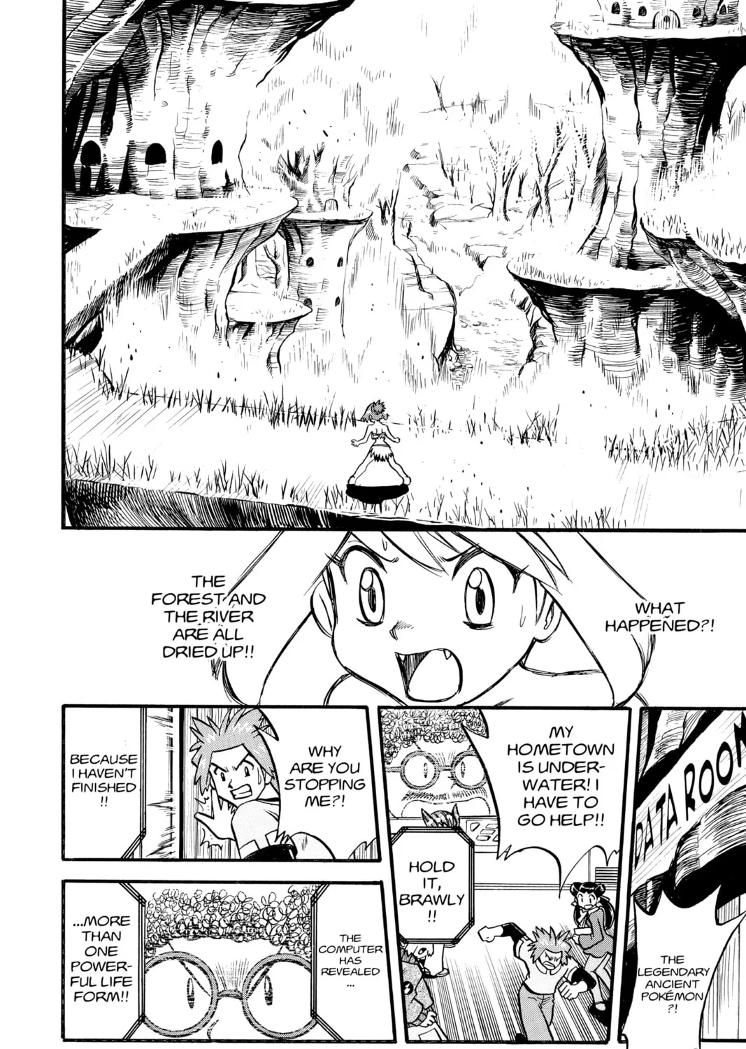 Pokémon Adventures Chapter 235 page 7 - 
