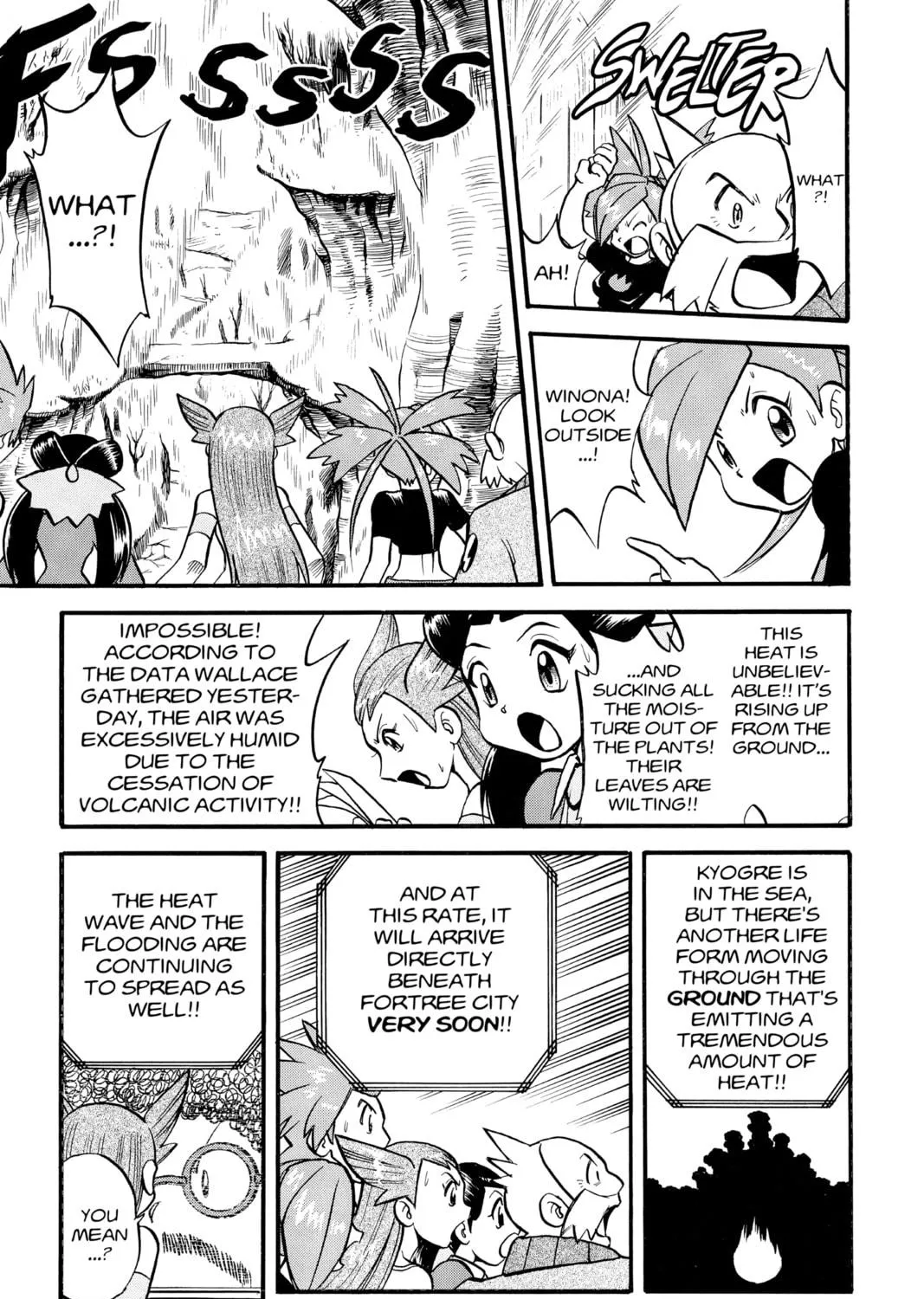 Pokémon Adventures Chapter 235 page 9 - 