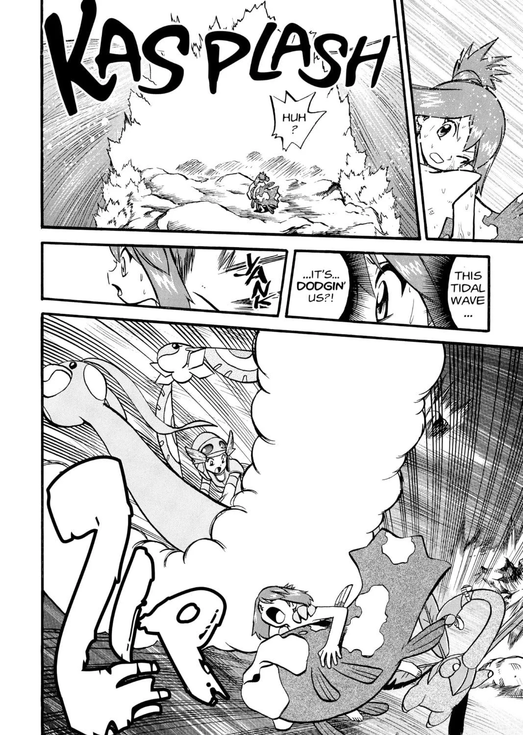Pokémon Adventures Chapter 236 page 5 - 