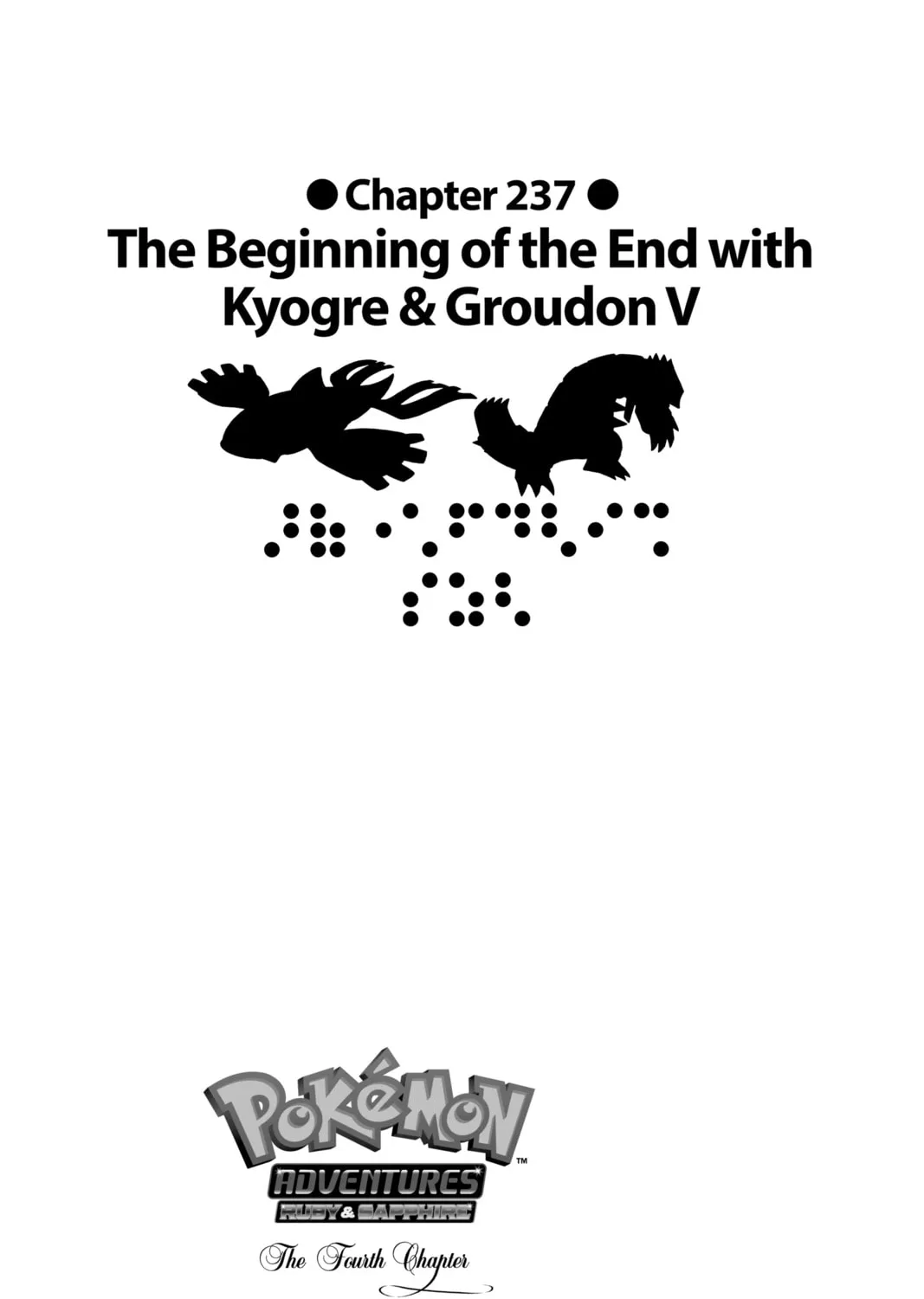Pokémon Adventures Chapter 237 page 1 - 