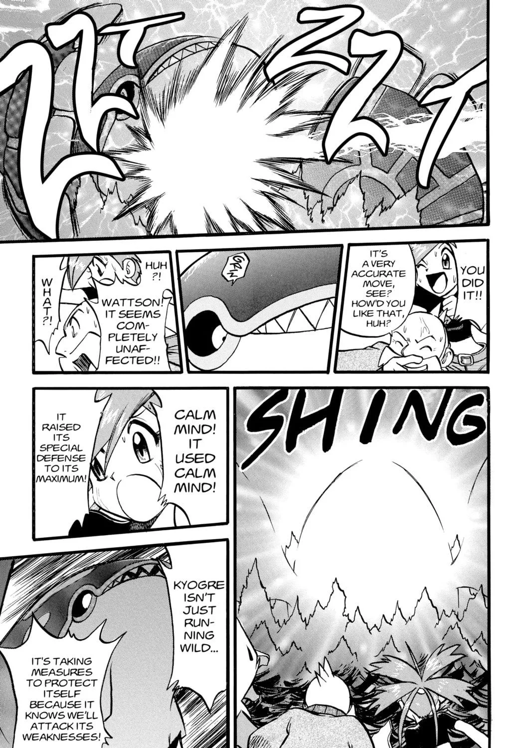 Pokémon Adventures Chapter 237 page 11 - 