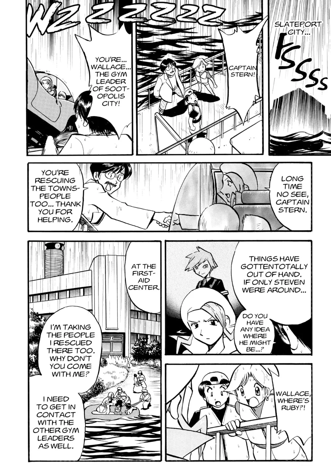 Pokémon Adventures Chapter 237 page 13 - 