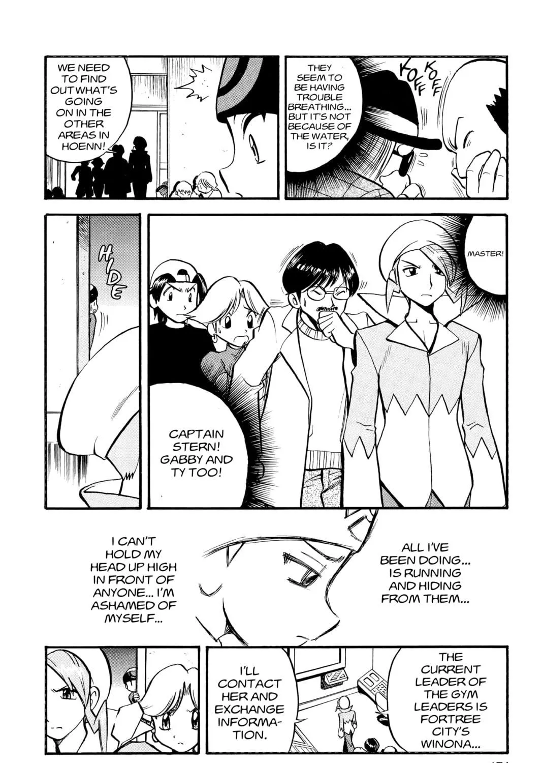 Pokémon Adventures Chapter 237 page 17 - 