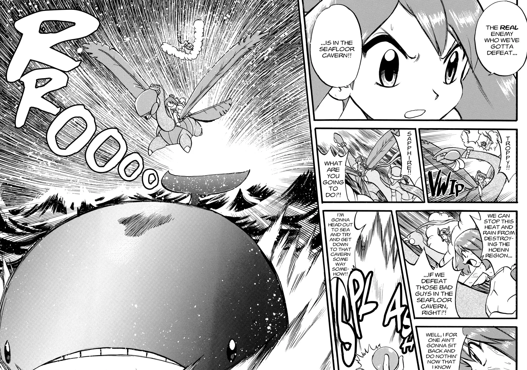 Pokémon Adventures Chapter 237 page 3 - 