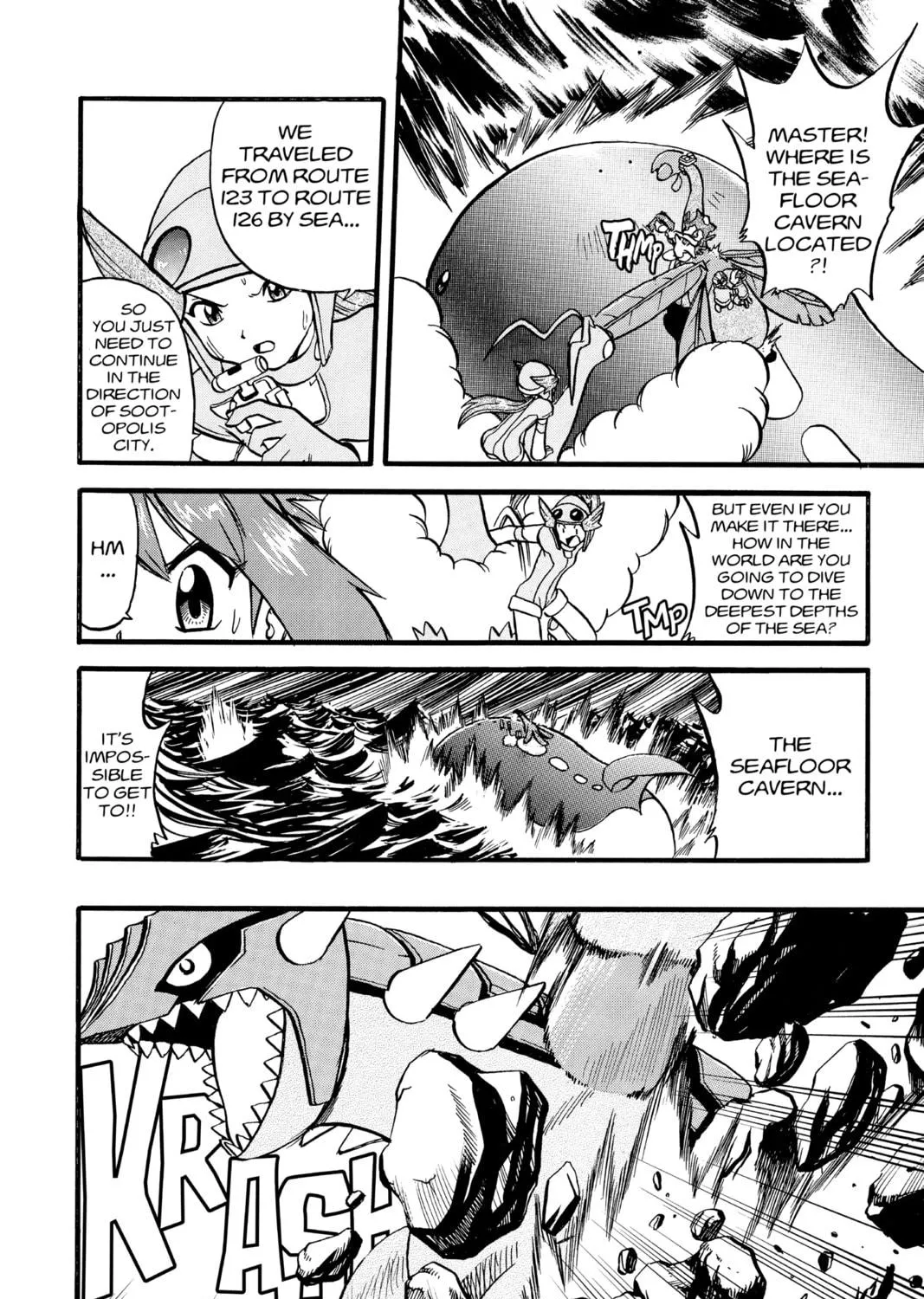 Pokémon Adventures Chapter 237 page 5 - 