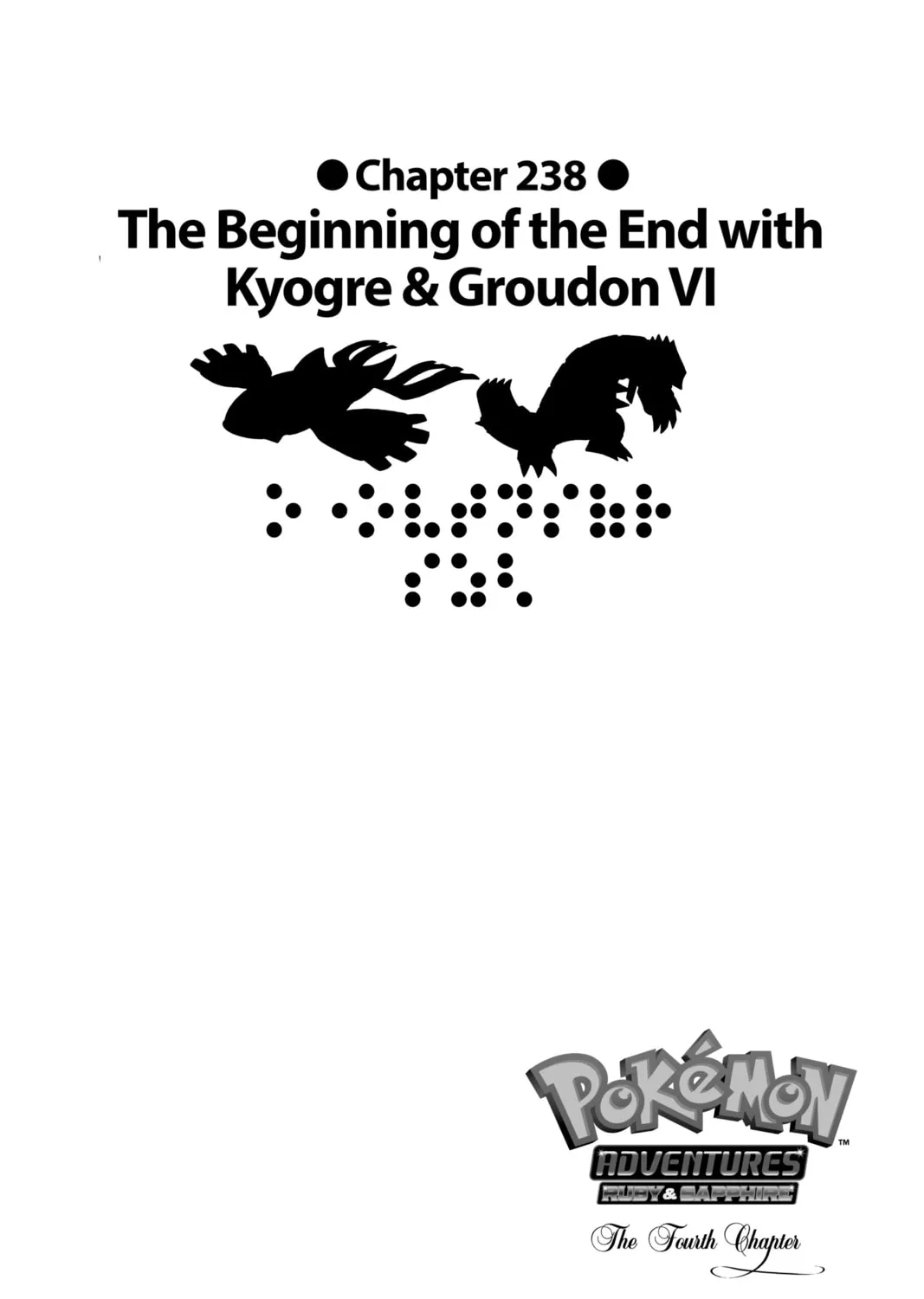 Pokémon Adventures Chapter 238 page 1 - 
