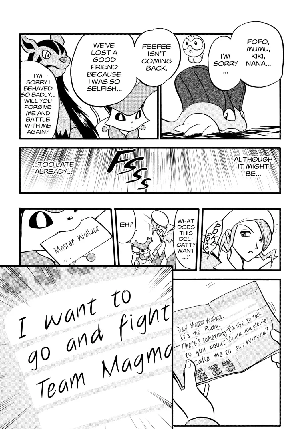 Pokémon Adventures Chapter 238 page 15 - 