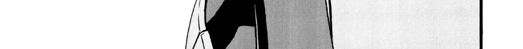 Pokémon Adventures Chapter 238 page 4 - 