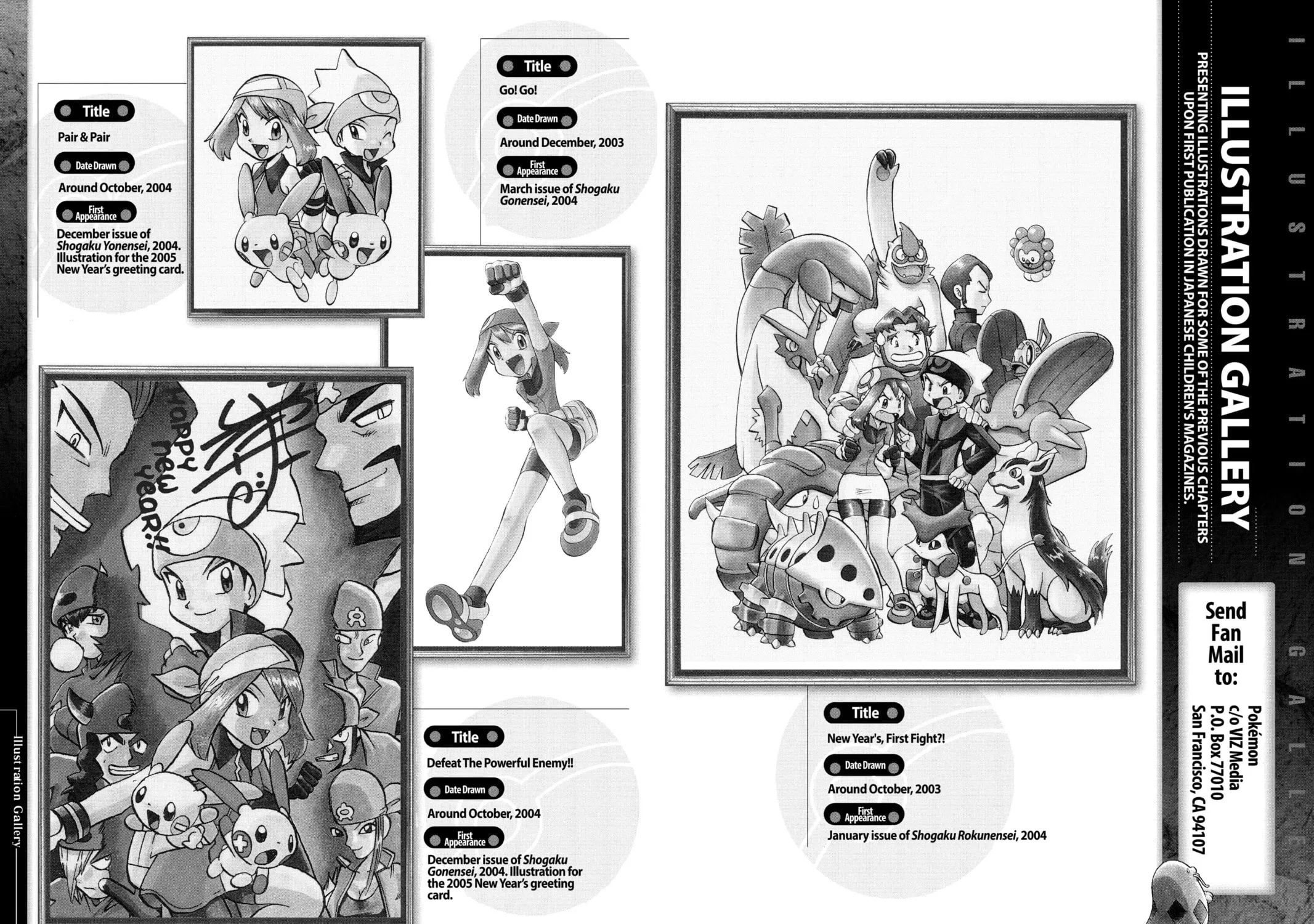 Pokémon Adventures Chapter 238 page 43 - 